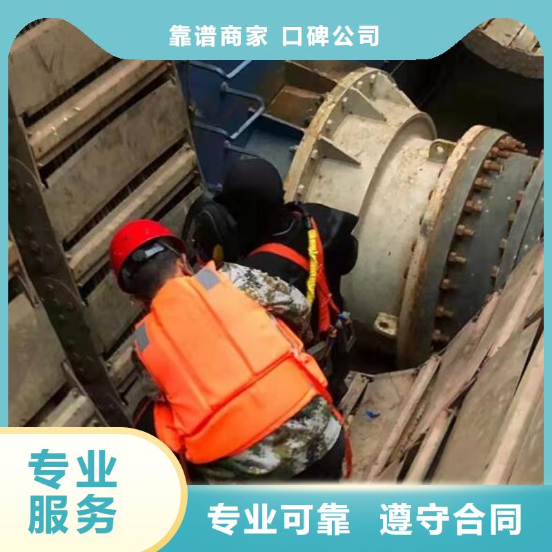 【水下】_水下打捞贵重物品专业服务专业