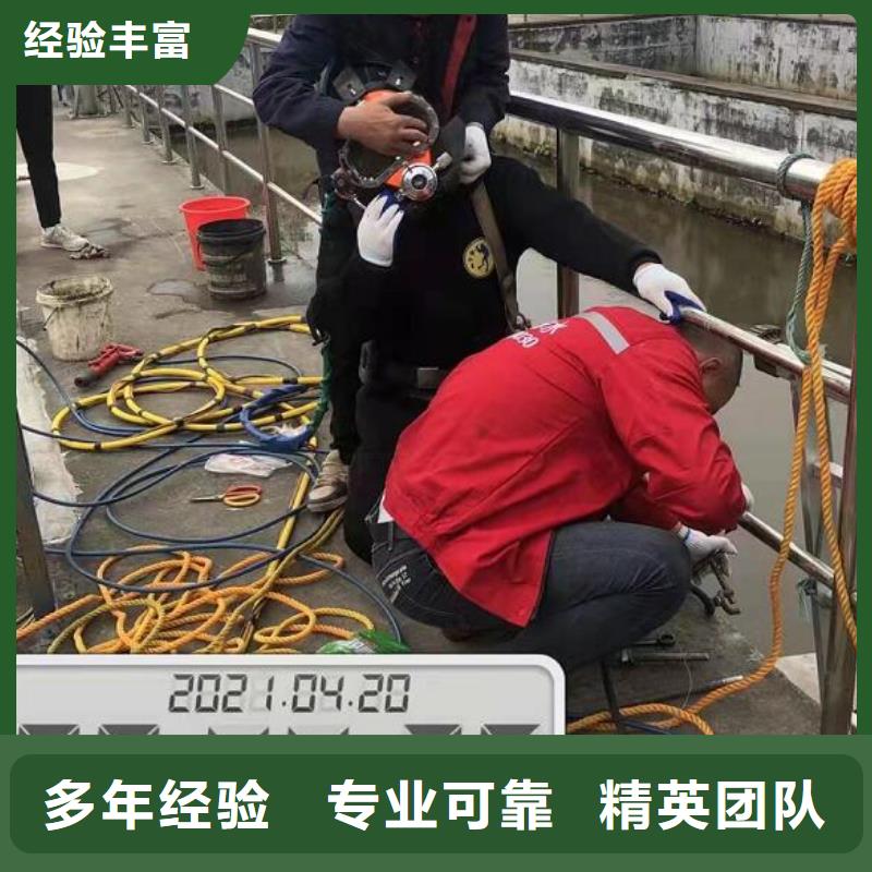 水下潜水录像拍照明码标价随叫随到