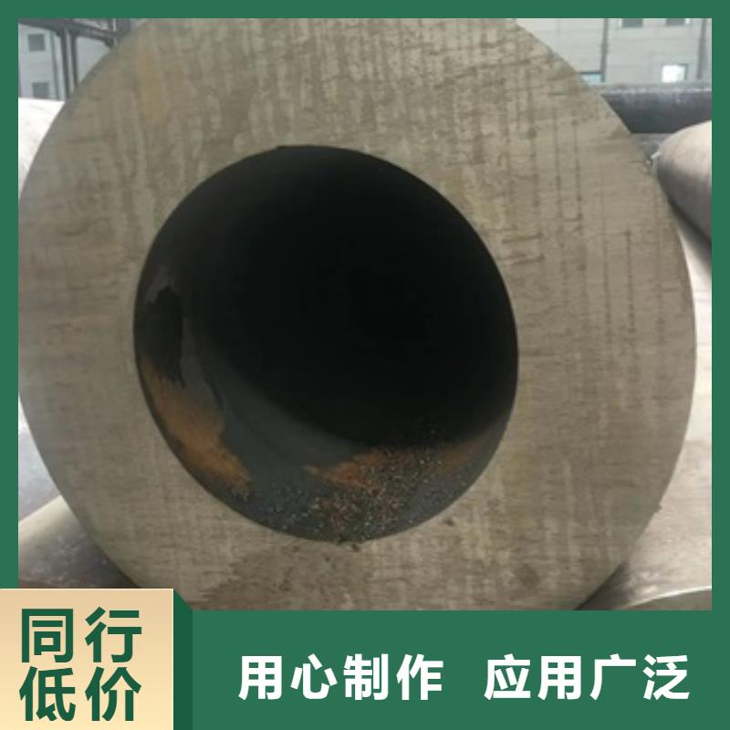 无缝管,【无缝钢管】品质值得信赖本地公司