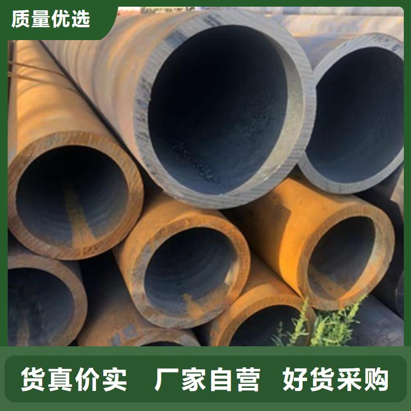无缝管小口径无缝钢管厂家新品当地经销商