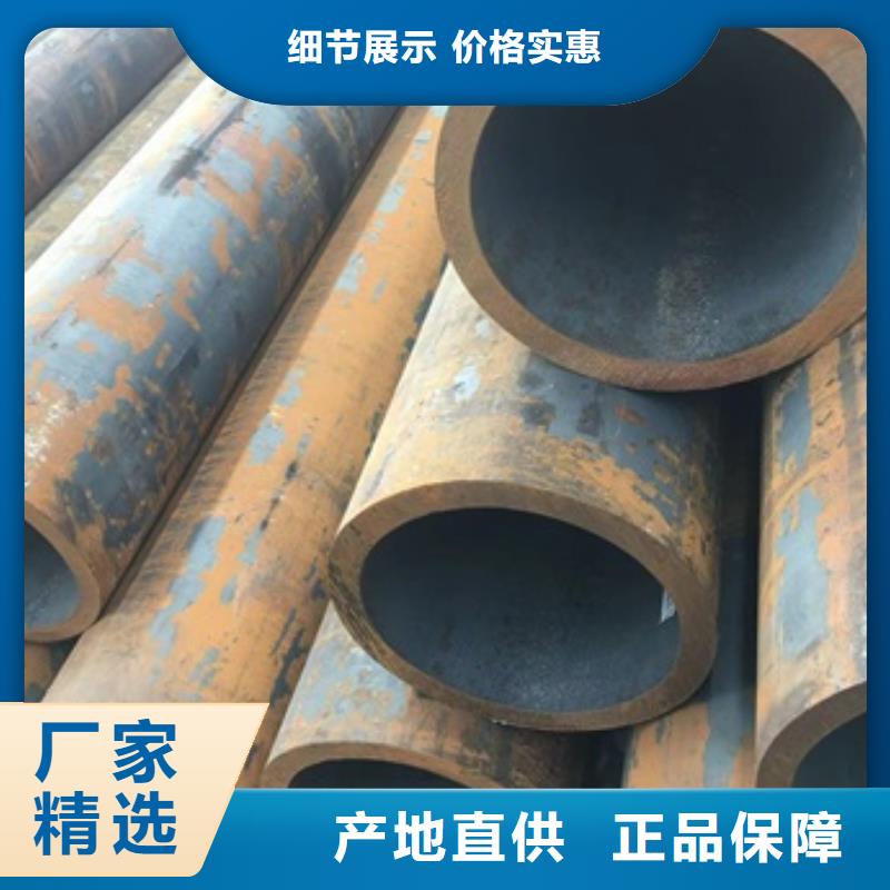 【无缝管】大口径无缝钢管现货直供品质优良