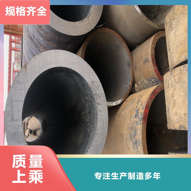 无缝钢管20#大口径厚壁无缝钢管欢迎来电咨询核心技术