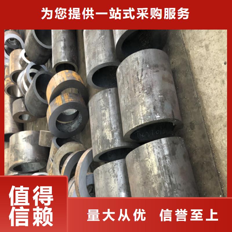 【无缝钢管】小口大口径厚壁无缝钢管实体厂家大量现货品牌专营