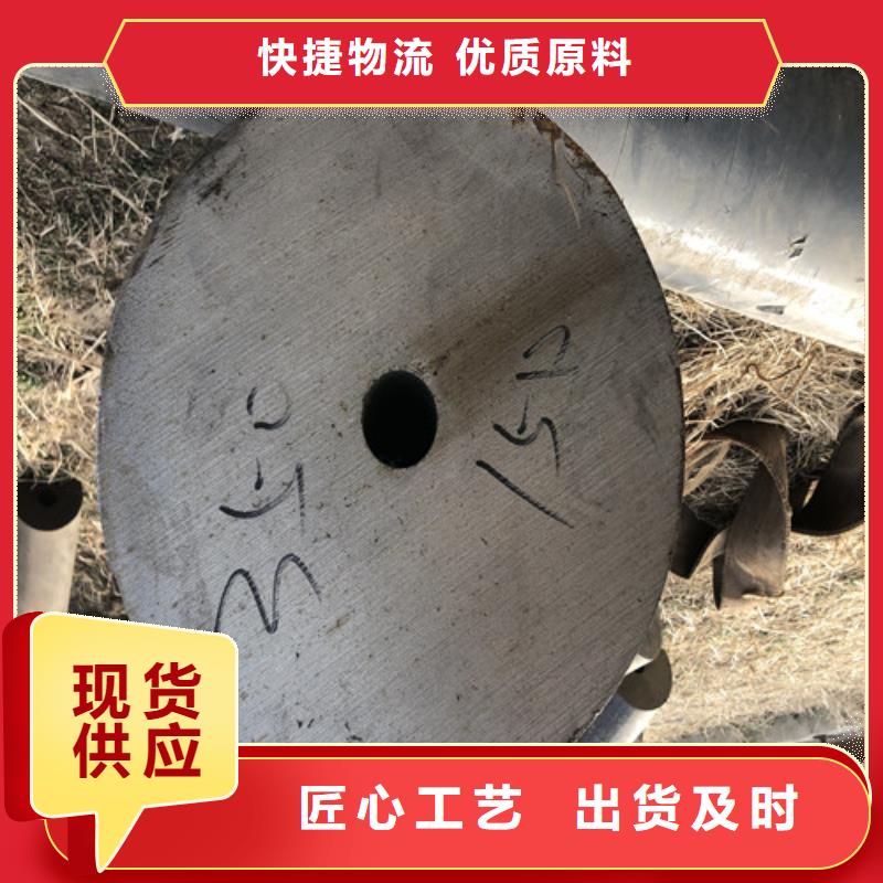 无缝钢管厚壁无缝钢管厂家品控严格品质信得过