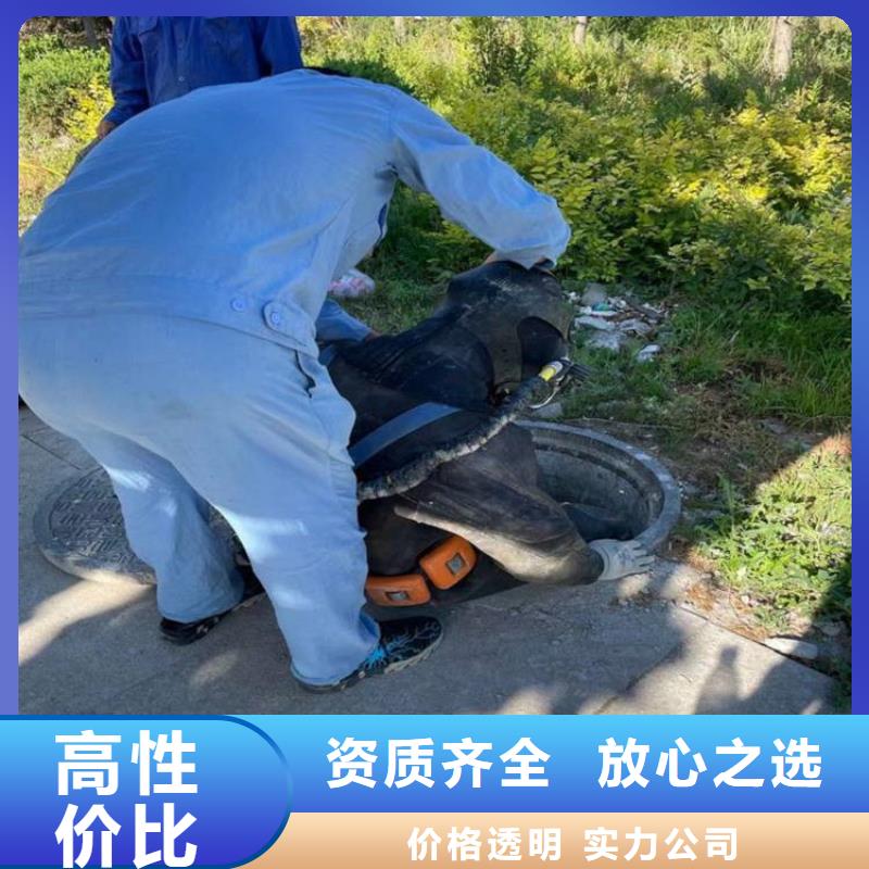 衡阳市水下打捞手机公司-打捞失踪人员附近厂家