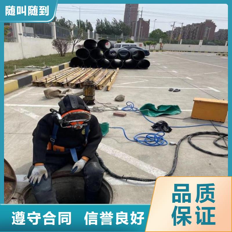 荆门市打捞沉船-承接本地各种水下打捞作业当地经销商