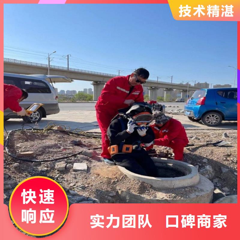 永康市专业潜水队-现场指导收费合理