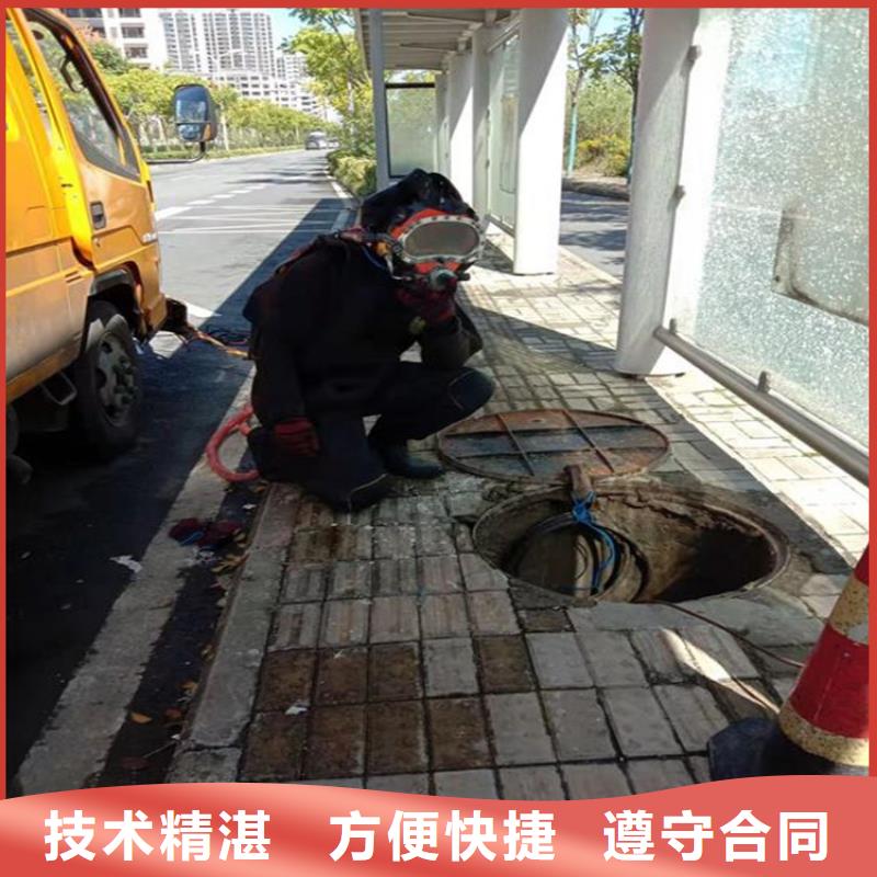 大连市水下探摸检测公司-承接各种水下工程多年经验