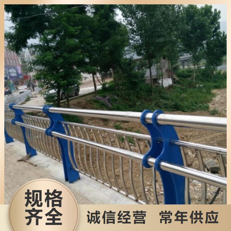 护栏河道护栏质优价保追求品质