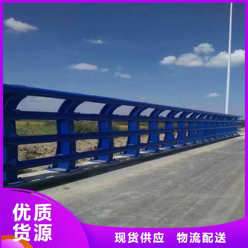 【护栏】,铝合金护栏价格海量货源产品细节参数