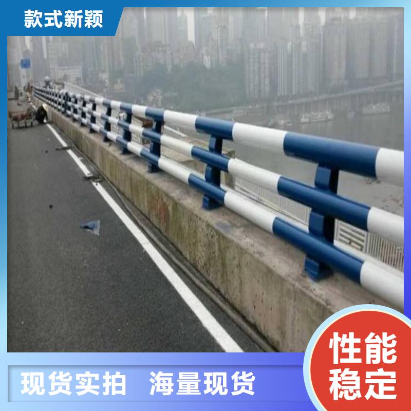 护栏【铝合金护栏】发货及时当地服务商