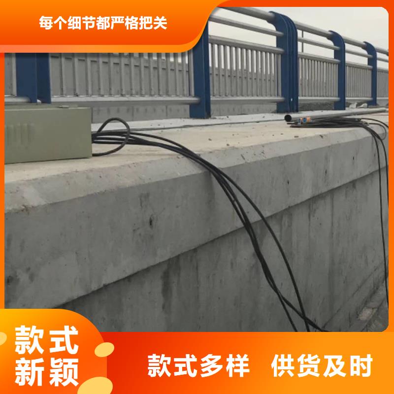 护栏2铝合金护栏多年厂家可靠设计合理