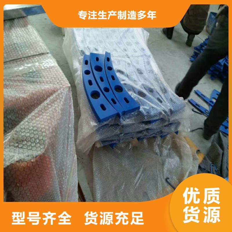护栏2防撞立柱诚信厂家批发价格