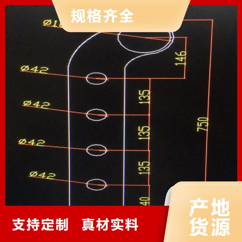 专注制造不锈钢复合管护栏厂家我们更专业