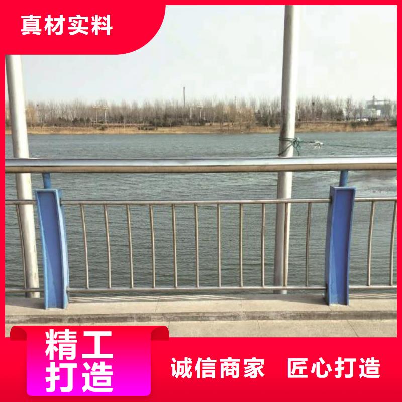 护栏2铝合金护栏厂家直销货源充足对质量负责