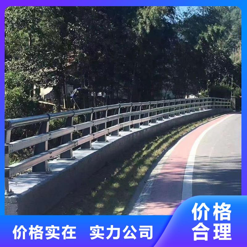 河道护栏-放心采购{本地}厂家