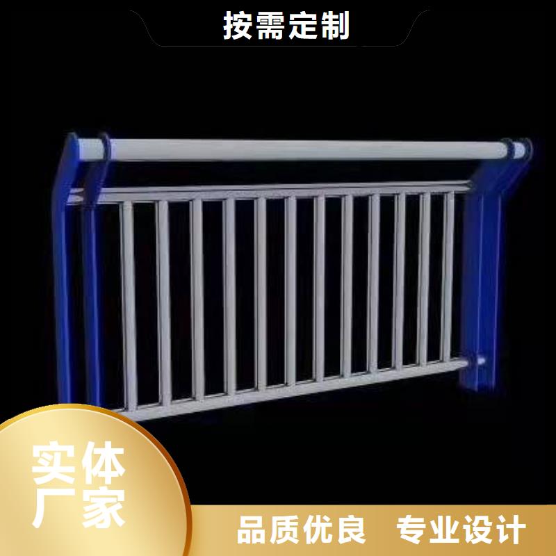 护栏_铝合金护栏材质实在可定制有保障