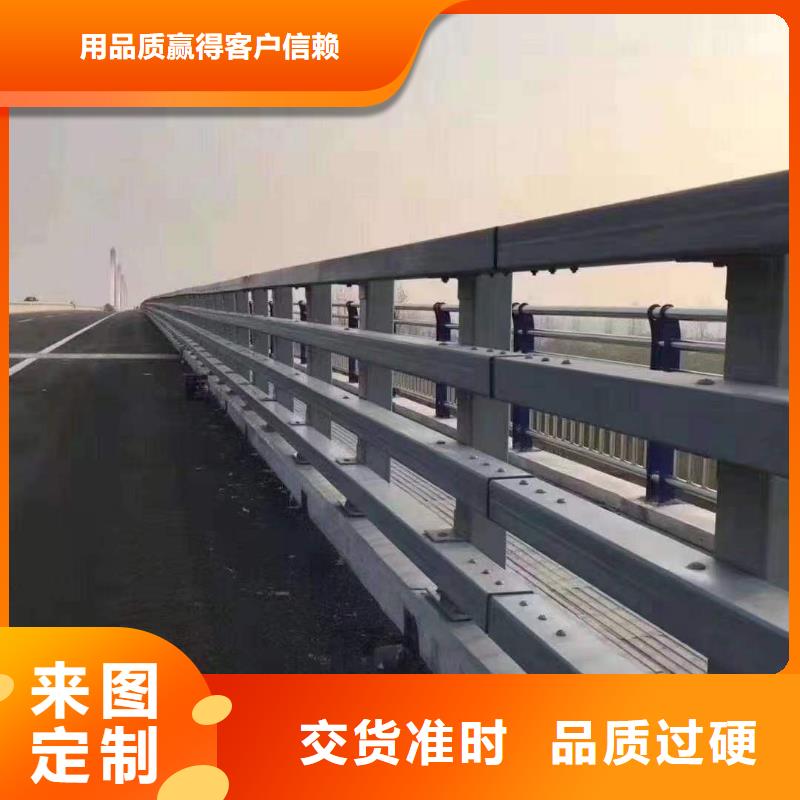 钢护栏现货充裕发货迅速