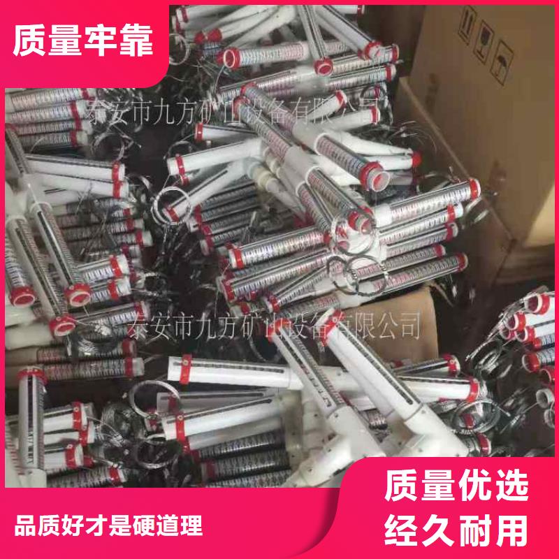 【顶板离层仪】三用阀试验台使用方法可零售可批发