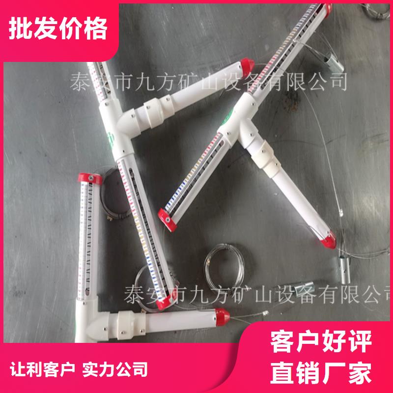 顶板离层仪【矿用液压推溜器】生产安装支持定制