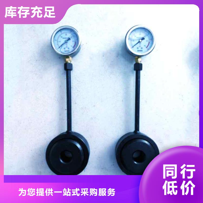 【锚杆测力计顶板离层仪源头厂家供应】海量货源