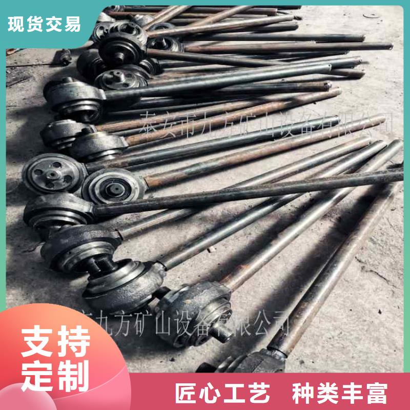 【锚杆扭矩放大器矿用顶板位移传感器高性价比】同城制造商