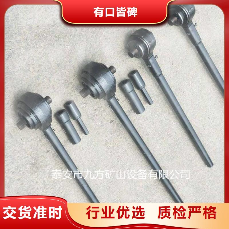 【锚杆扭矩放大器锚杆测力计工厂直供】用心做产品