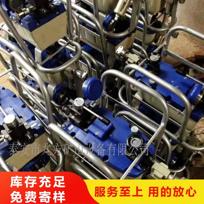 矿用锚索张拉机具锚杆测力计定制速度快工期短同城厂家