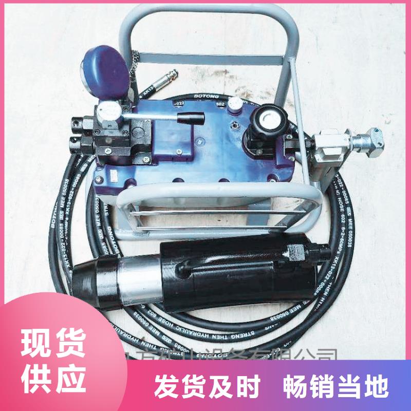 矿用锚索张拉机具锚索张拉机具值得信赖供应采购