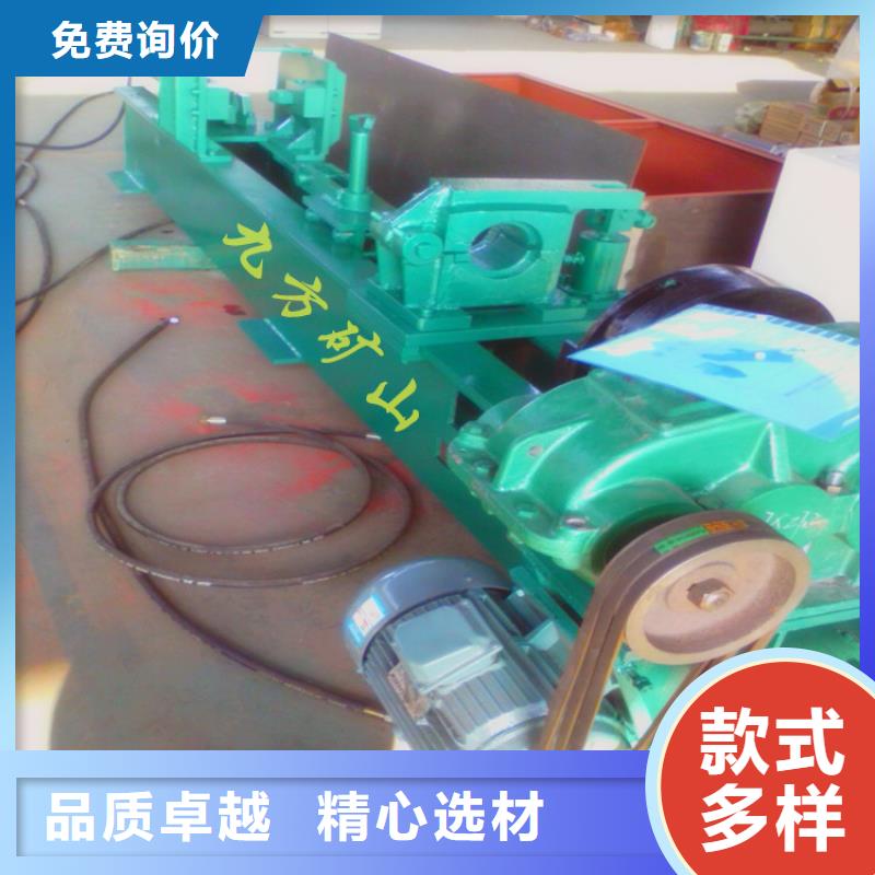 三用阀试验台【锚杆扭矩放大器】当地厂家值得信赖用心细节