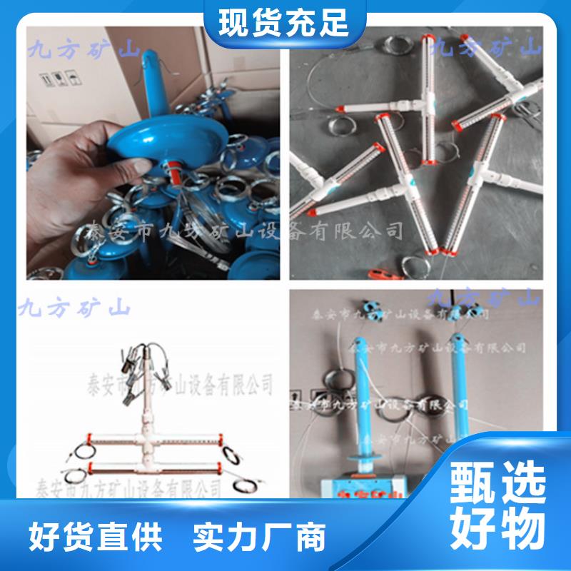 【顶板动态仪钻孔应力计厂诚信经营】严选材质