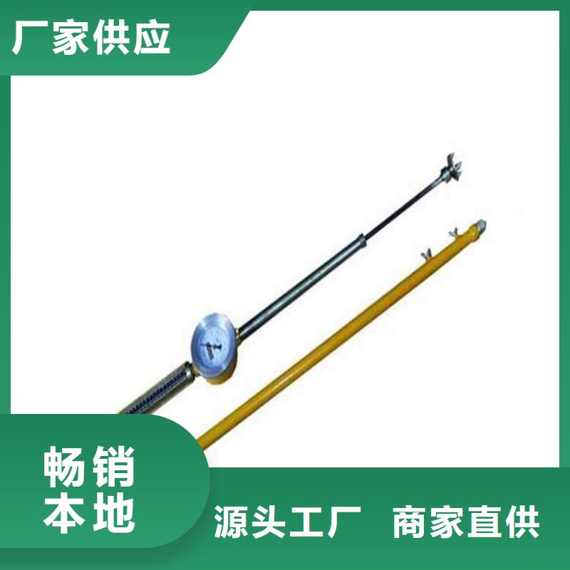 【顶板动态仪】矿用锚杆锚索应力传感器产品细节实力优品