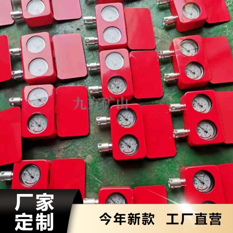 综采支架测压表,矿用本安型数字压力计产地货源多种款式可随心选择