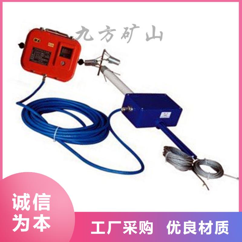【顶板位移传感器】语音酒精检测仪敢与同行比服务本地生产商