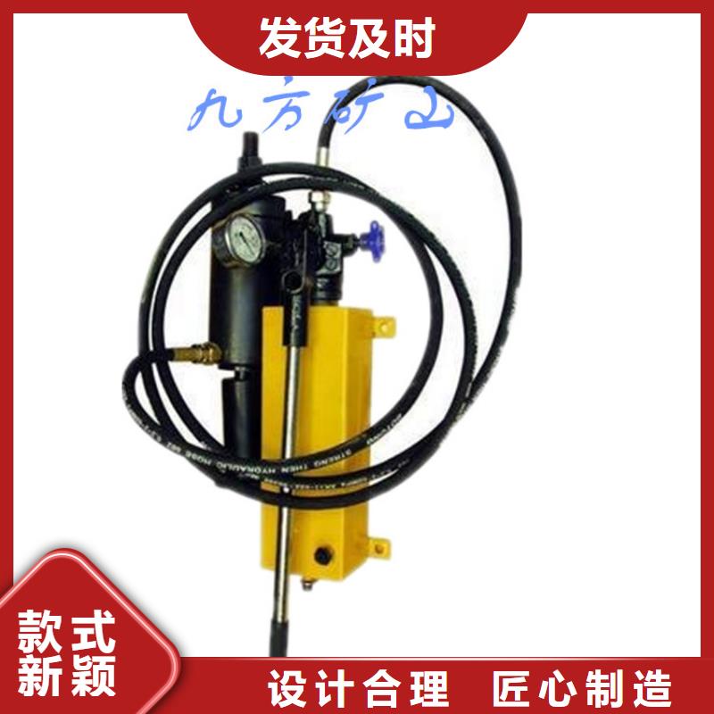 锚杆拉力计【拆柱机】性价比高同城货源