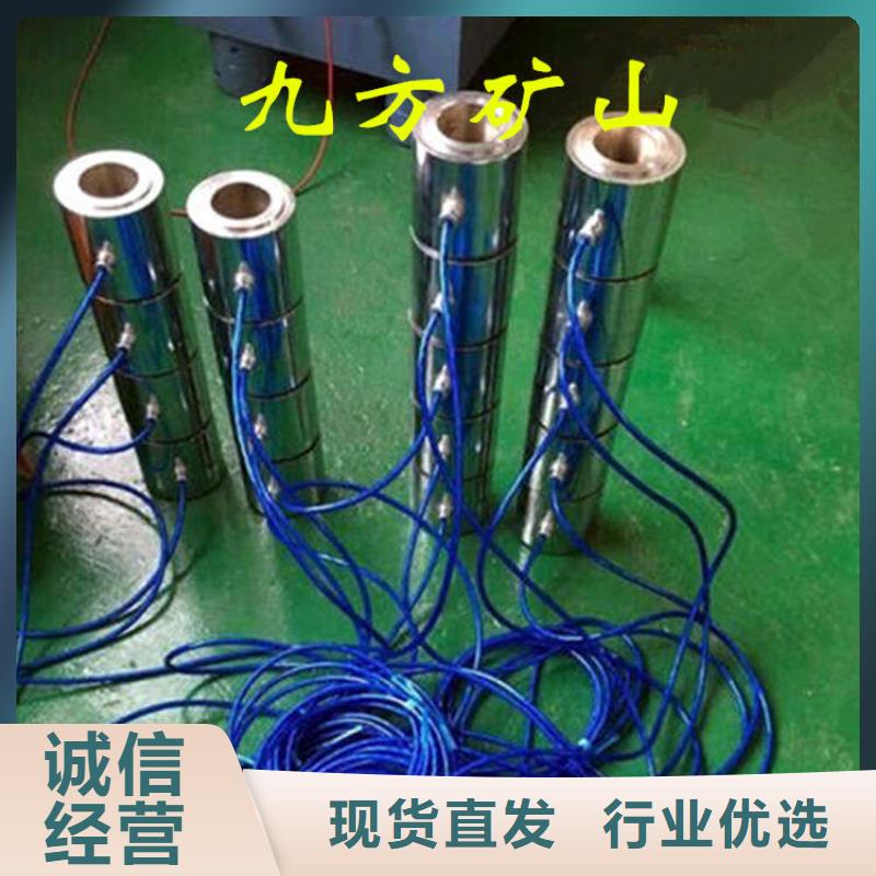 【锚索测力计】单体支柱测压仪厂家精选当地厂家