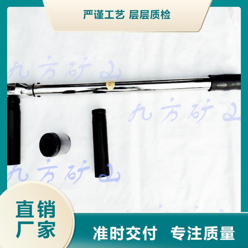 【锚杆扭力扳手-矿用液压推溜器欢迎来厂考察】同城制造商