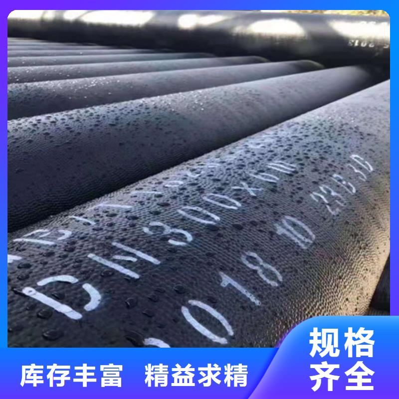 DN100球墨铸铁管供水实力厂家现货供应