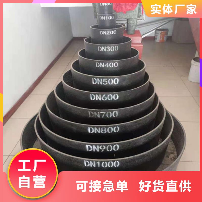 给水DN80球墨铸铁管现货直供品质卓越