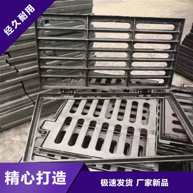 球墨铸铁单篦400*600品质放心厂家直发