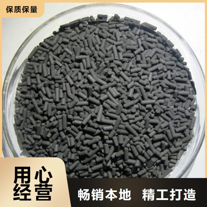 ​聚丙烯酰胺曝气池挂膜填料实时报价准时交付
