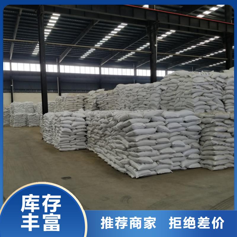 活性炭_聚合氯化铝厂家按需定做好产品价格低