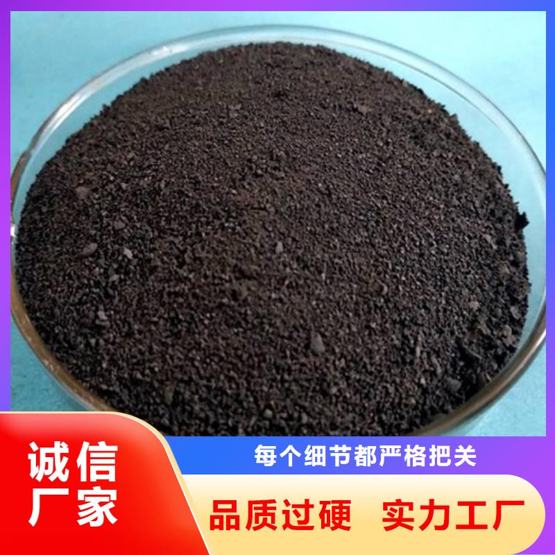 乙酸钠【火山岩生物滤料】专注生产N年本地品牌