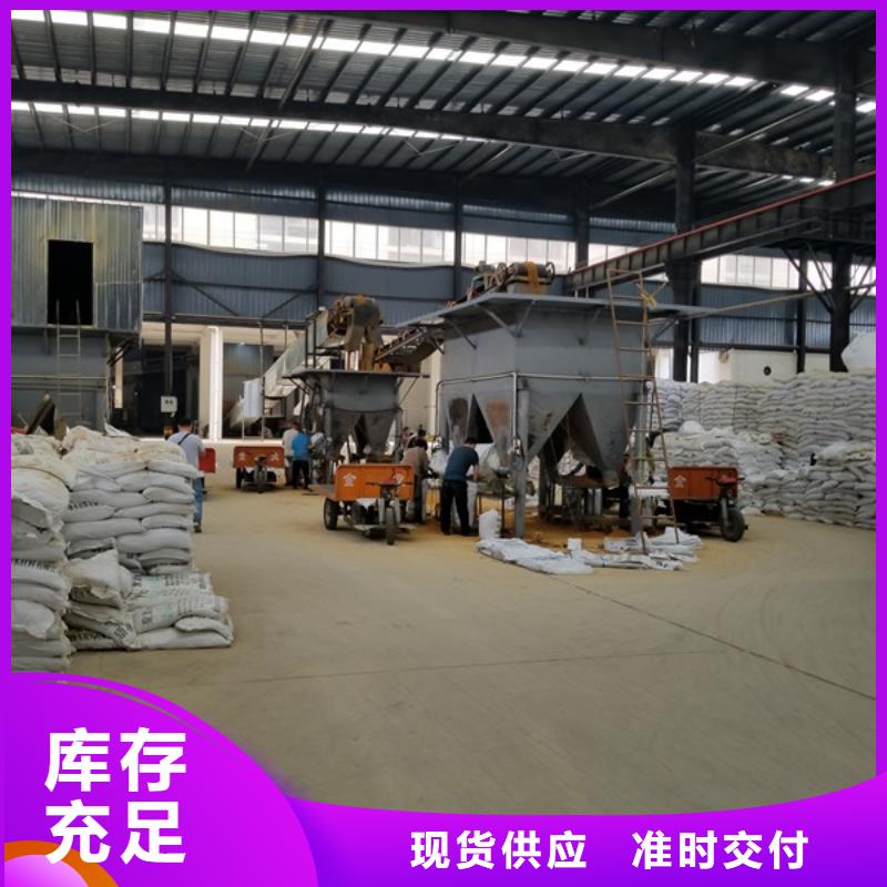 乙酸钠粉状活性炭匠心工艺工程施工案例