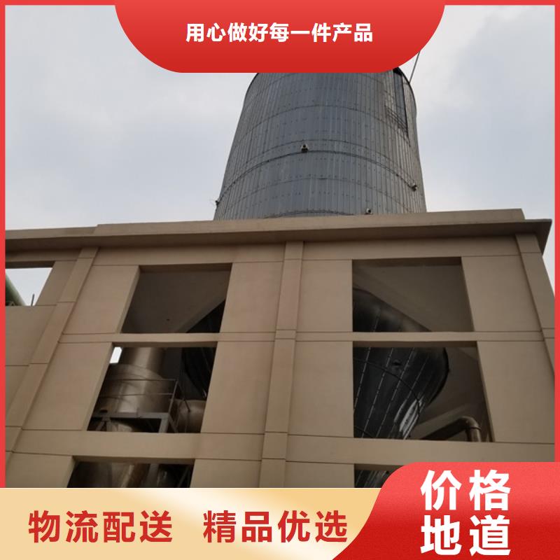 【乙酸钠】金属/非金属补偿器放心得选择支持定制