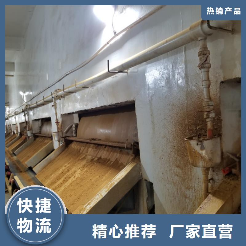 乙酸钠金属/非金属补偿器真诚合作品质无所畏惧