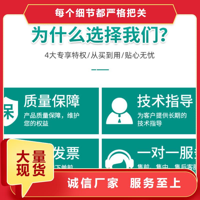 葡萄糖两性离子聚丙烯酰胺品质保证按需定制真材实料