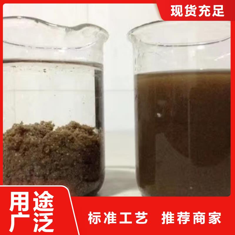 醋酸钠柔性/刚性防水套管物美价优厂家供应