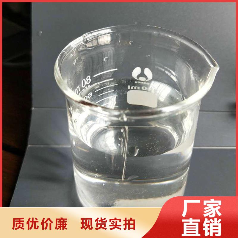 醋酸钠好厂家有担当卓越品质正品保障