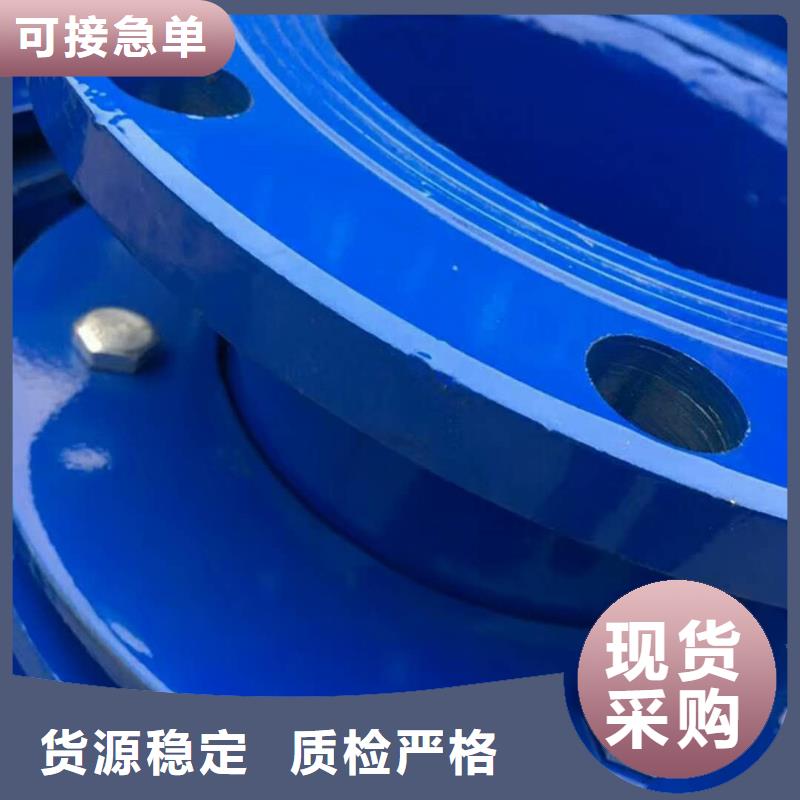 【补偿器】柔性/刚性防水套管用心做好每一件产品严格把关质量放心